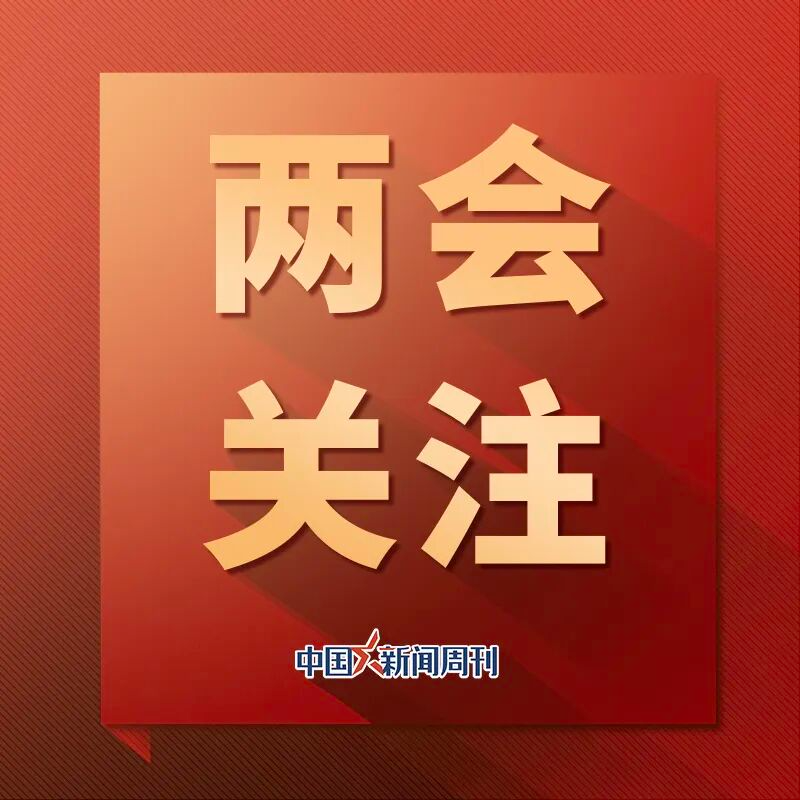 SABA SPORTS-刘国梁：熬过去、挺过去了，才会真正强大